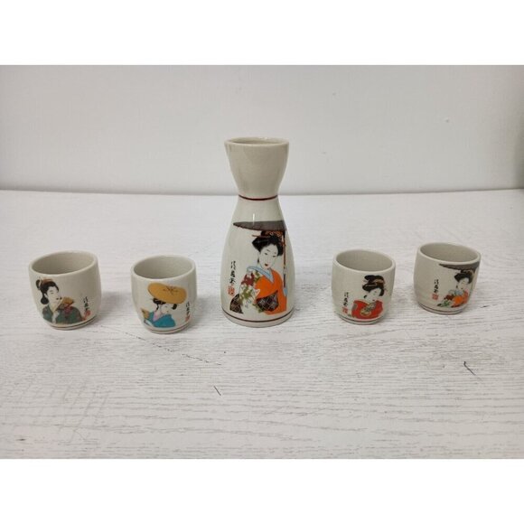 Vintage Japanese Geisha Sake Serving Set Porcelain Hand Painted 5 Pc Japan - Picture 6 of 14